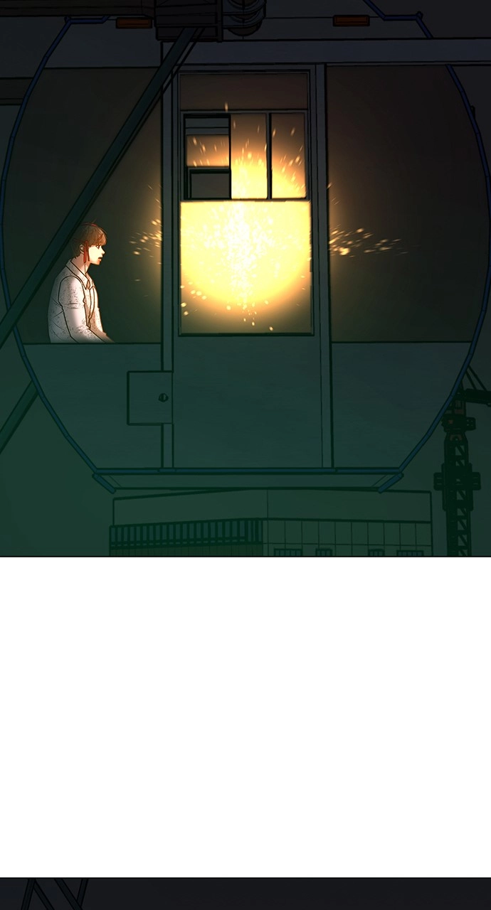 Reality Quest Chapter 122, page 33 of 129