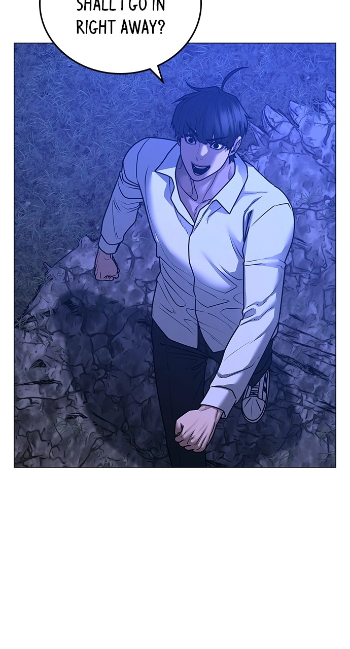 Reality Quest Chapter 122, page 58 of 129