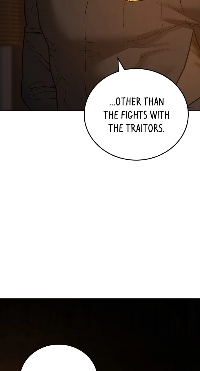 Reality Quest Chapter 122, page 75 of 129