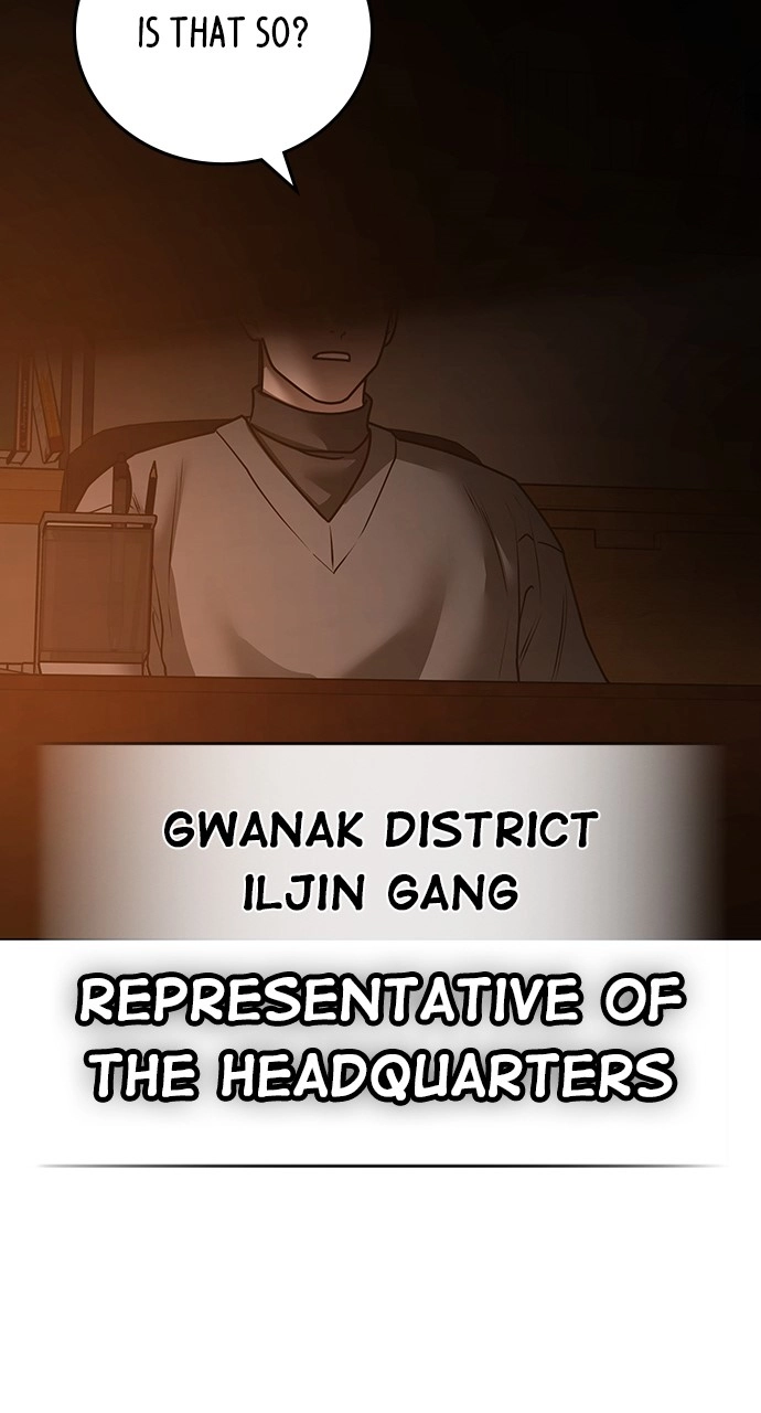 Reality Quest Chapter 122, page 76 of 129