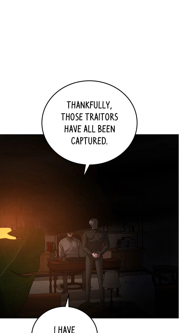 Reality Quest Chapter 122, page 77 of 129