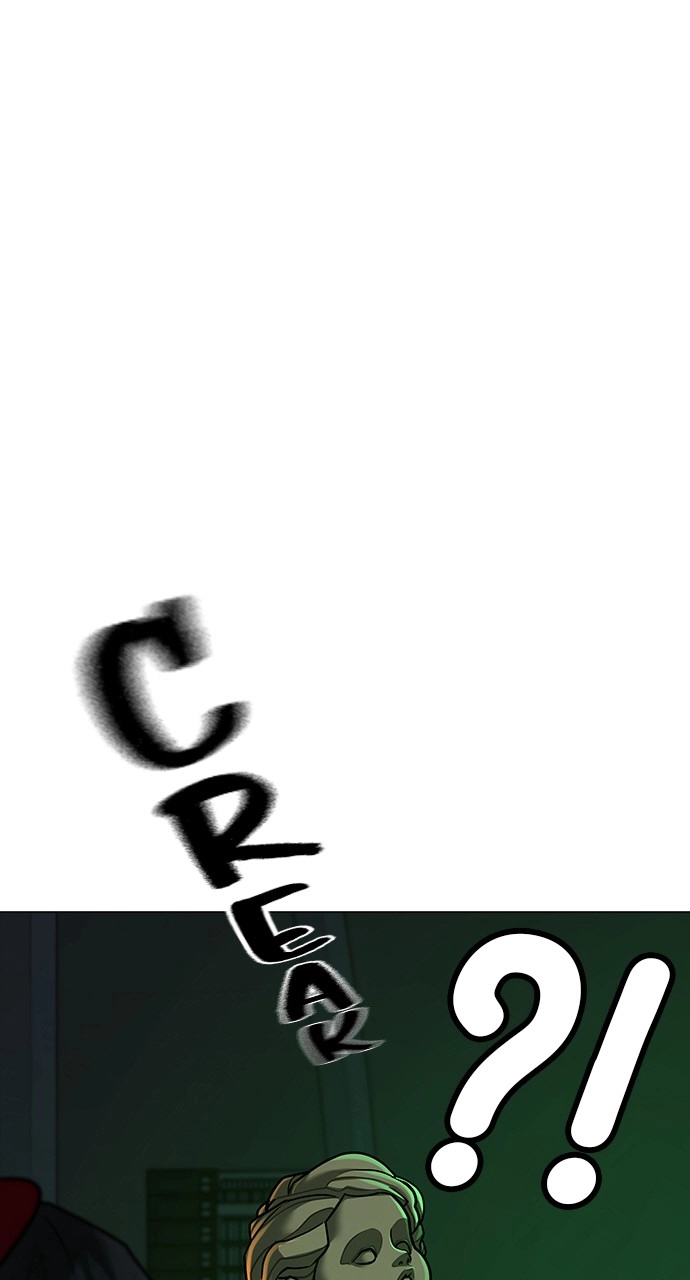 Reality Quest Chapter 122, page 8 of 129