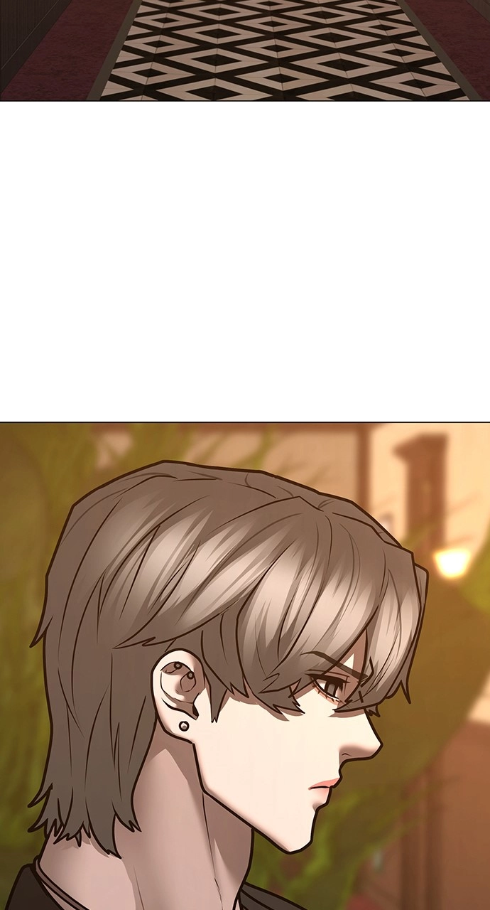 Reality Quest Chapter 122, page 91 of 129
