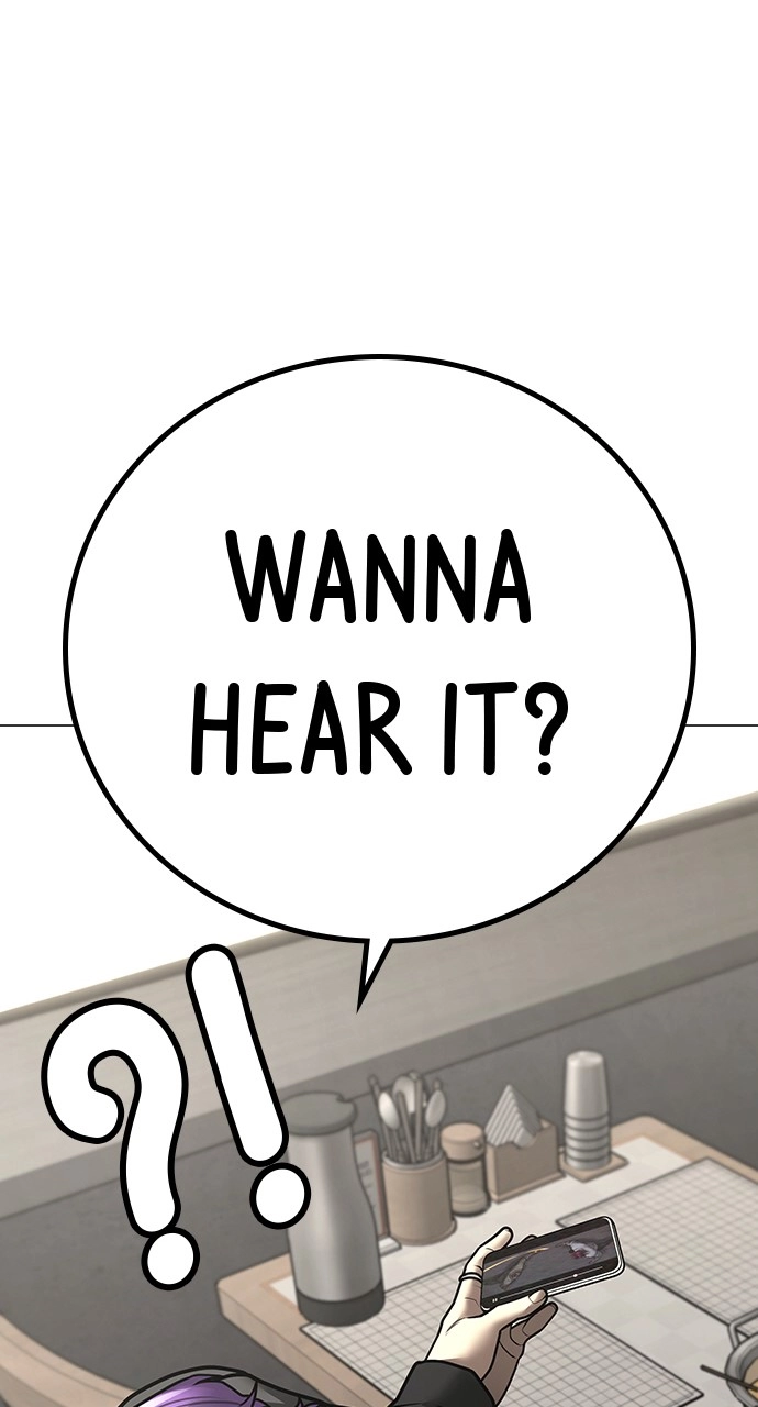 Reality Quest Chapter 123, page 106 of 166
