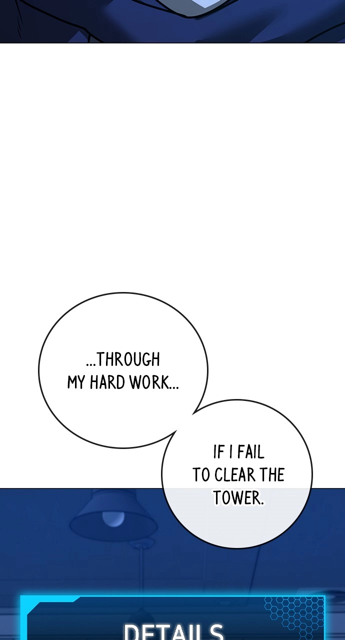 Reality Quest Chapter 123, page 17 of 166
