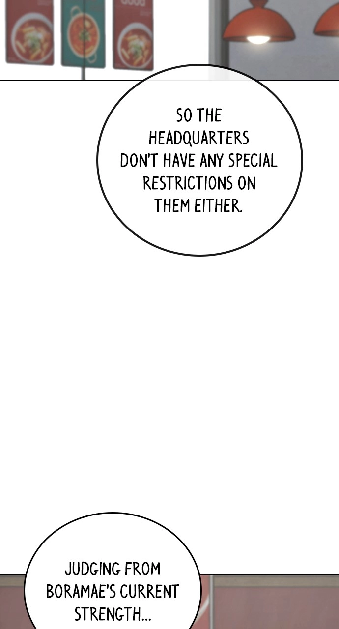 Reality Quest Chapter 123, page 45 of 166