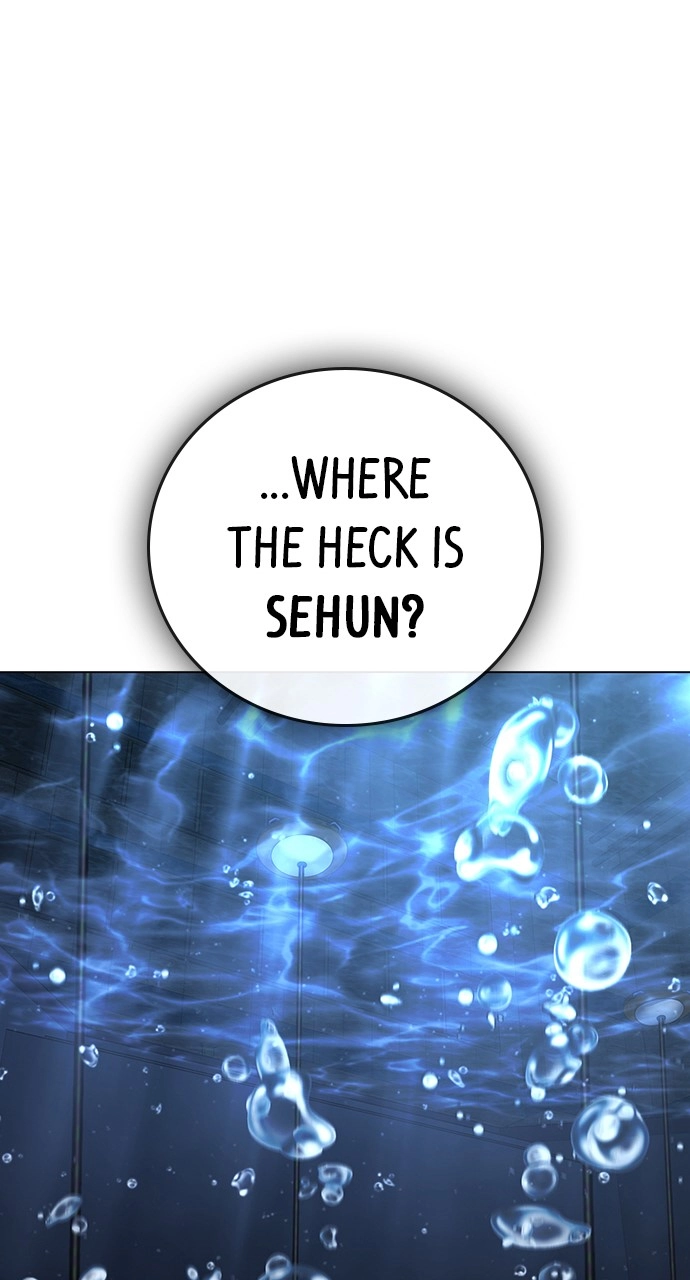 Reality Quest Chapter 123, page 51 of 166