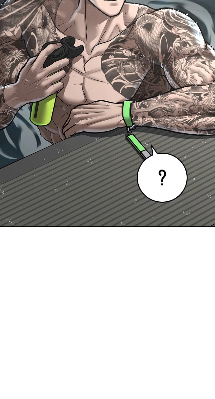 Reality Quest Chapter 123, page 60 of 166