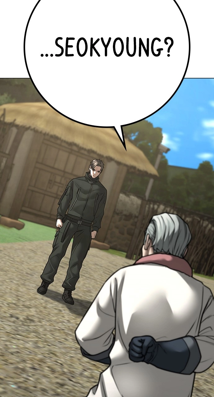 Reality Quest Chapter 123, page 84 of 166