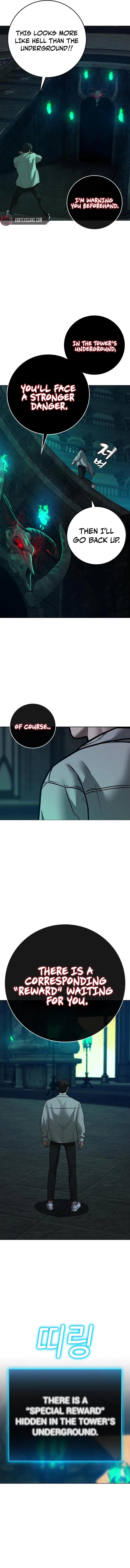 Reality Quest Chapter 125, page 12 of 27
