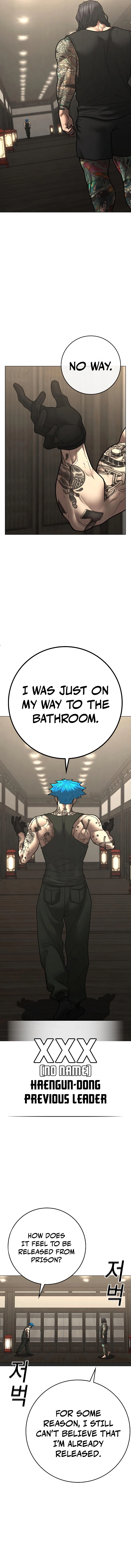 Reality Quest Chapter 125, page 19 of 27