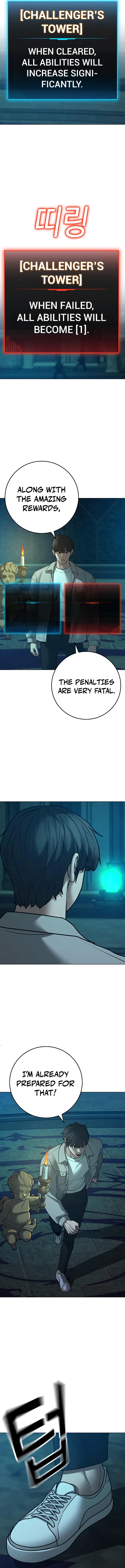 Reality Quest Chapter 125, page 8 of 27