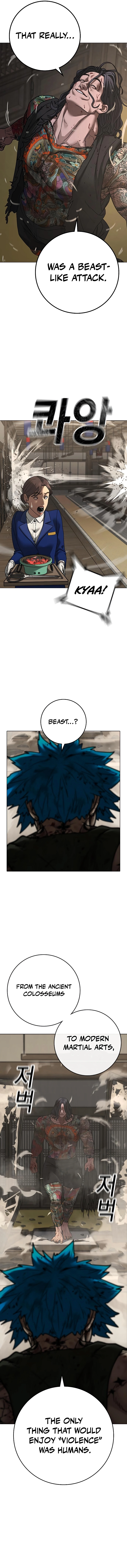 Reality Quest Chapter 126, page 13 of 27