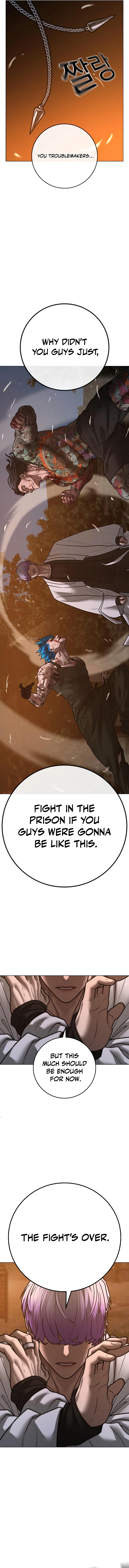 Reality Quest Chapter 126, page 26 of 27