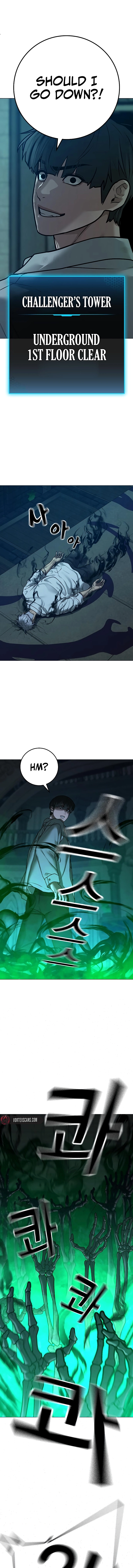 Reality Quest Chapter 127, page 13 of 24