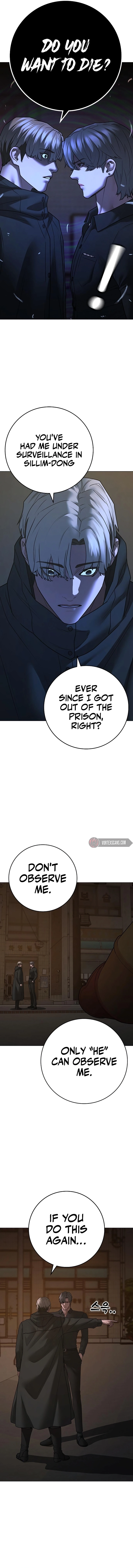 Reality Quest Chapter 128, page 11 of 20