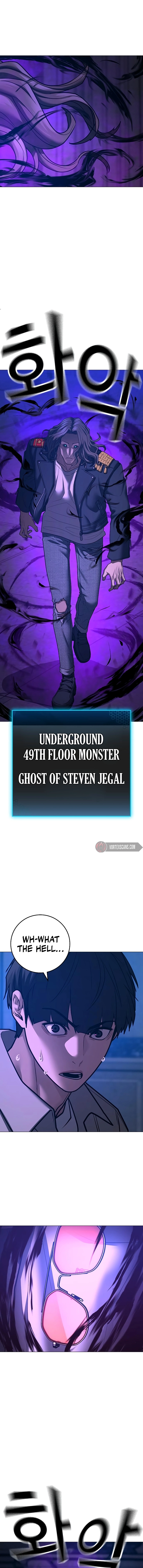 Reality Quest Chapter 128, page 16 of 20