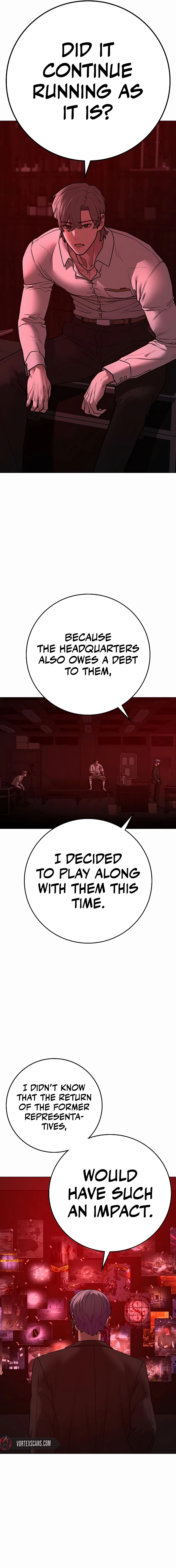 Reality Quest Chapter 130, page 10 of 34