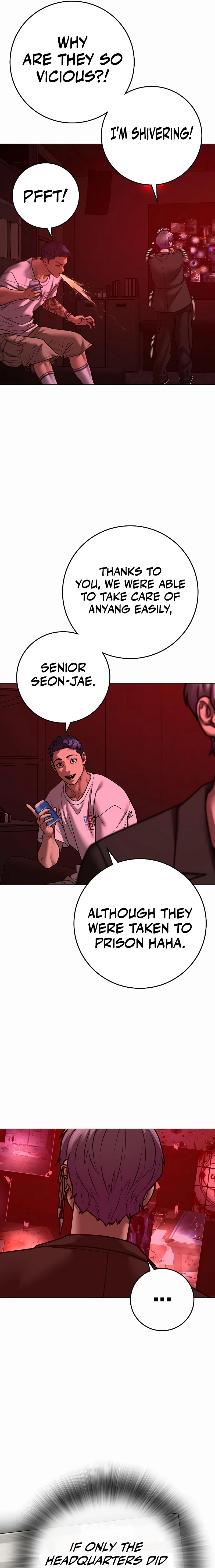 Reality Quest Chapter 130, page 8 of 34
