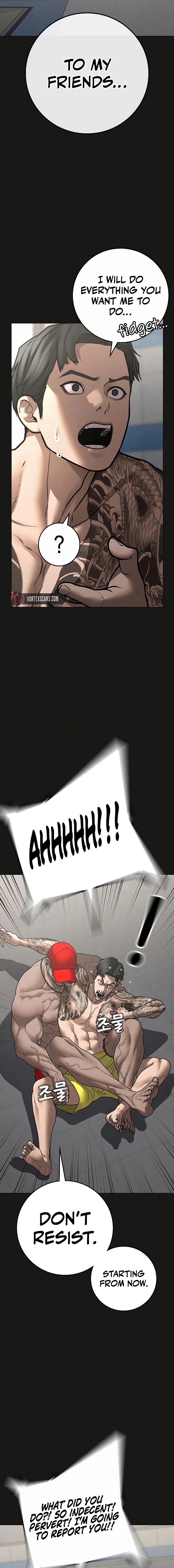 Reality Quest Chapter 132, page 15 of 36