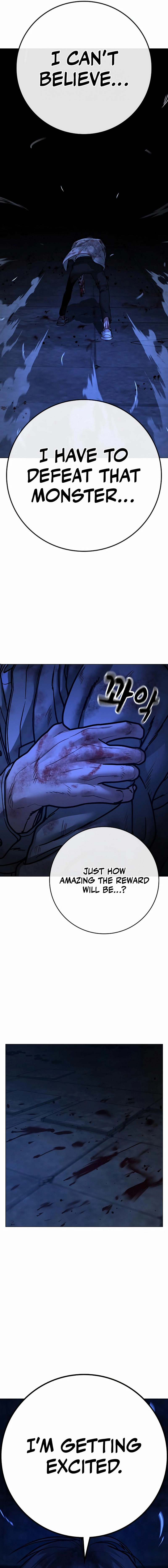 Reality Quest Chapter 133, page 23 of 32