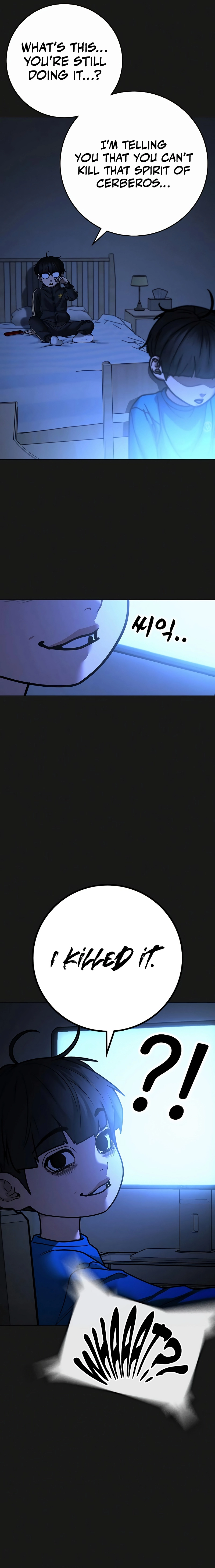 Reality Quest Chapter 133, page 26 of 32