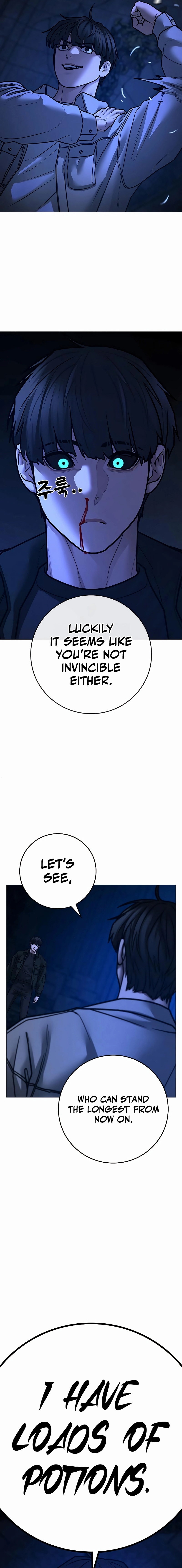 Reality Quest Chapter 133, page 31 of 32