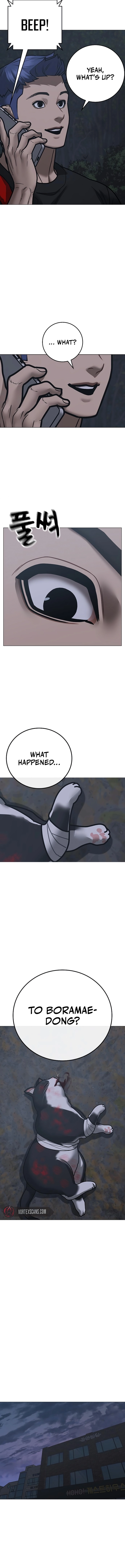 Reality Quest Chapter 134, page 14 of 25