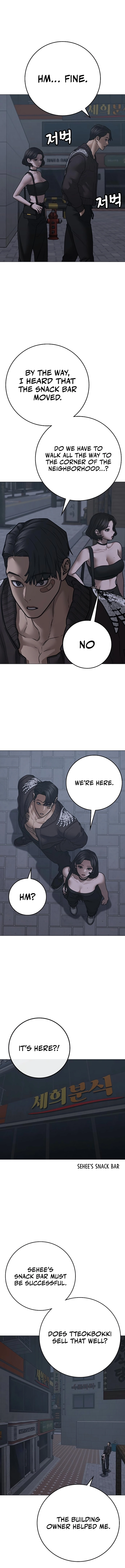 Reality Quest Chapter 134, page 16 of 25