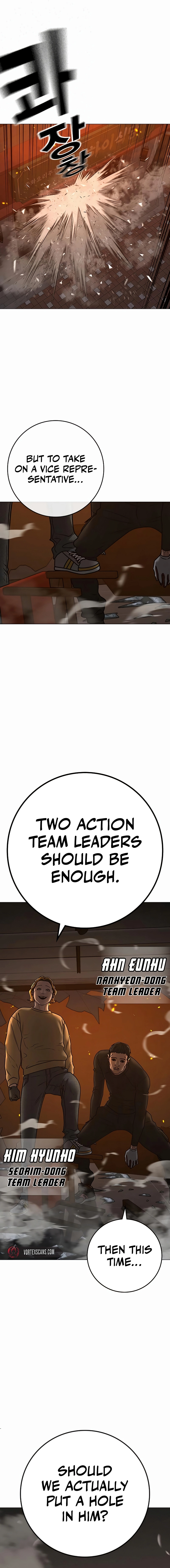 Reality Quest Chapter 135, page 10 of 40