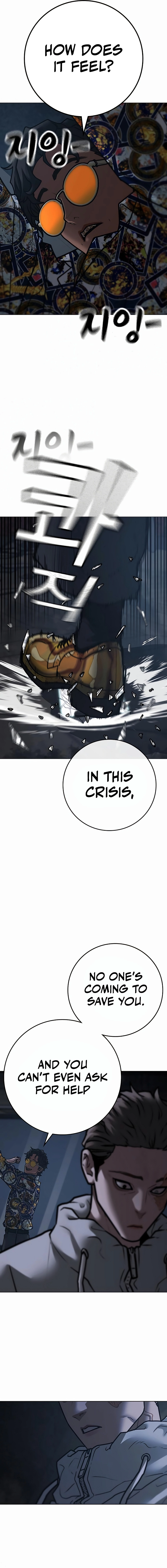 Reality Quest Chapter 135, page 26 of 40
