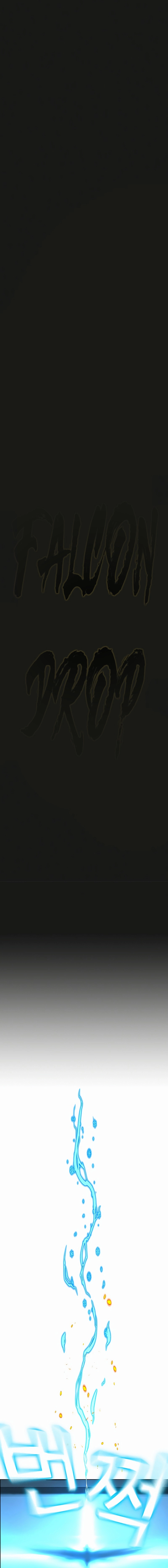Reality Quest Chapter 135, page 34 of 40