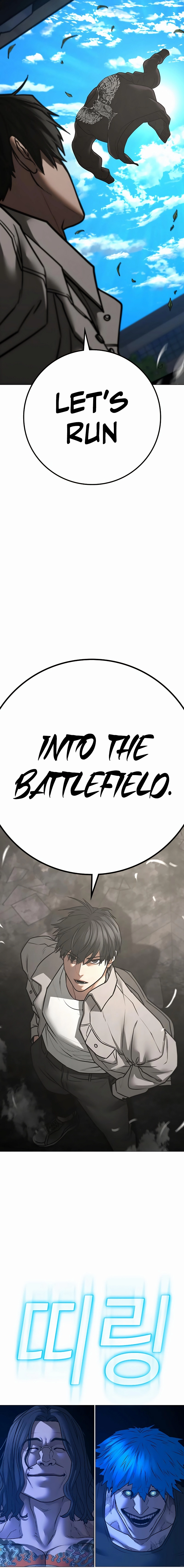 Reality Quest Chapter 136, page 33 of 34