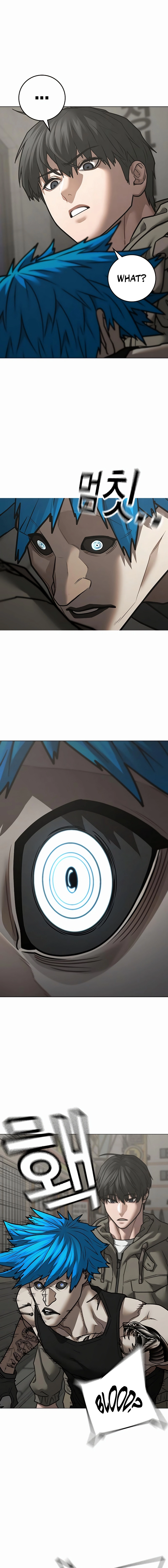 Reality Quest Chapter 138, page 12 of 30