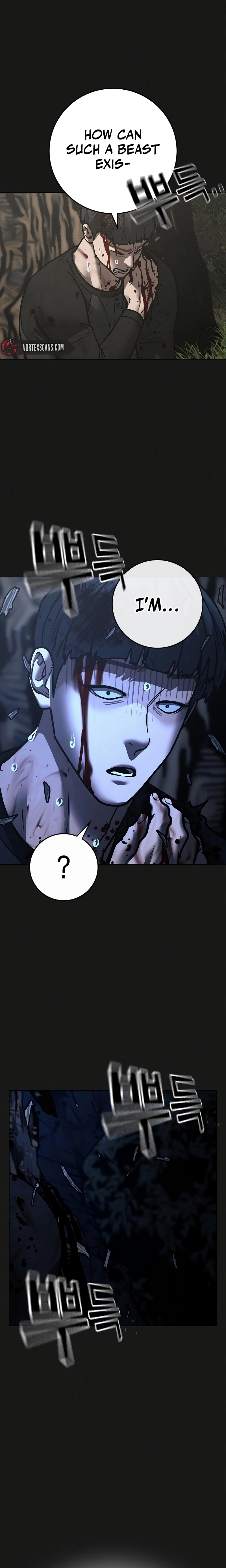 Reality Quest Chapter 138, page 7 of 30