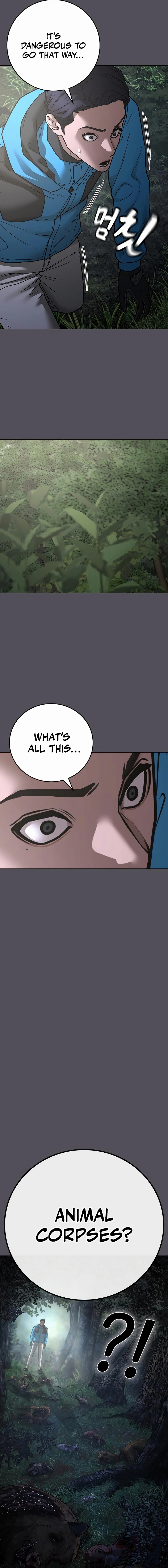 Reality Quest Chapter 139, page 10 of 36
