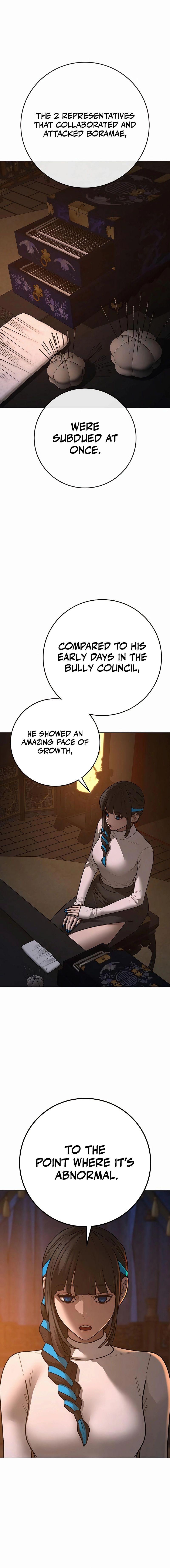 Reality Quest Chapter 139, page 14 of 36