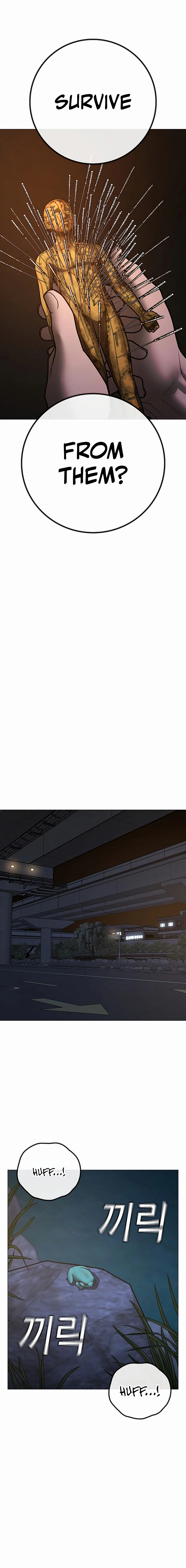 Reality Quest Chapter 139, page 16 of 36