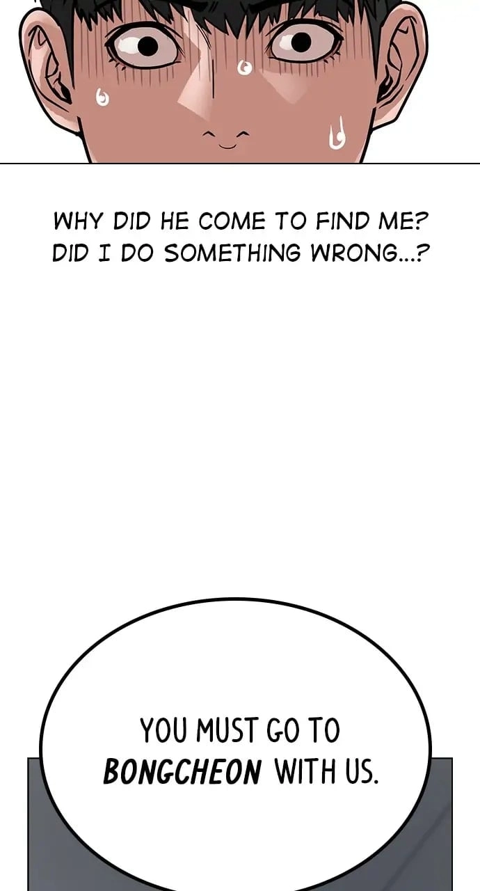 Reality Quest Chapter 14, page 103 of 127