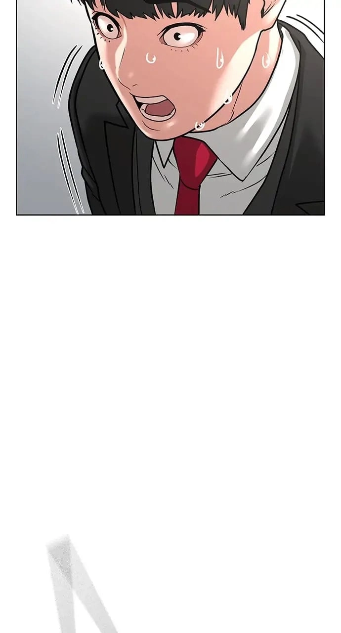 Reality Quest Chapter 14, page 121 of 127