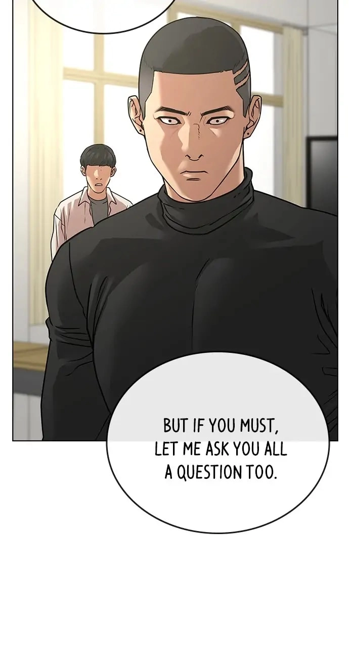 Reality Quest Chapter 14, page 124 of 127