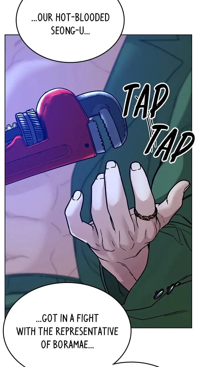 Reality Quest Chapter 14, page 66 of 127