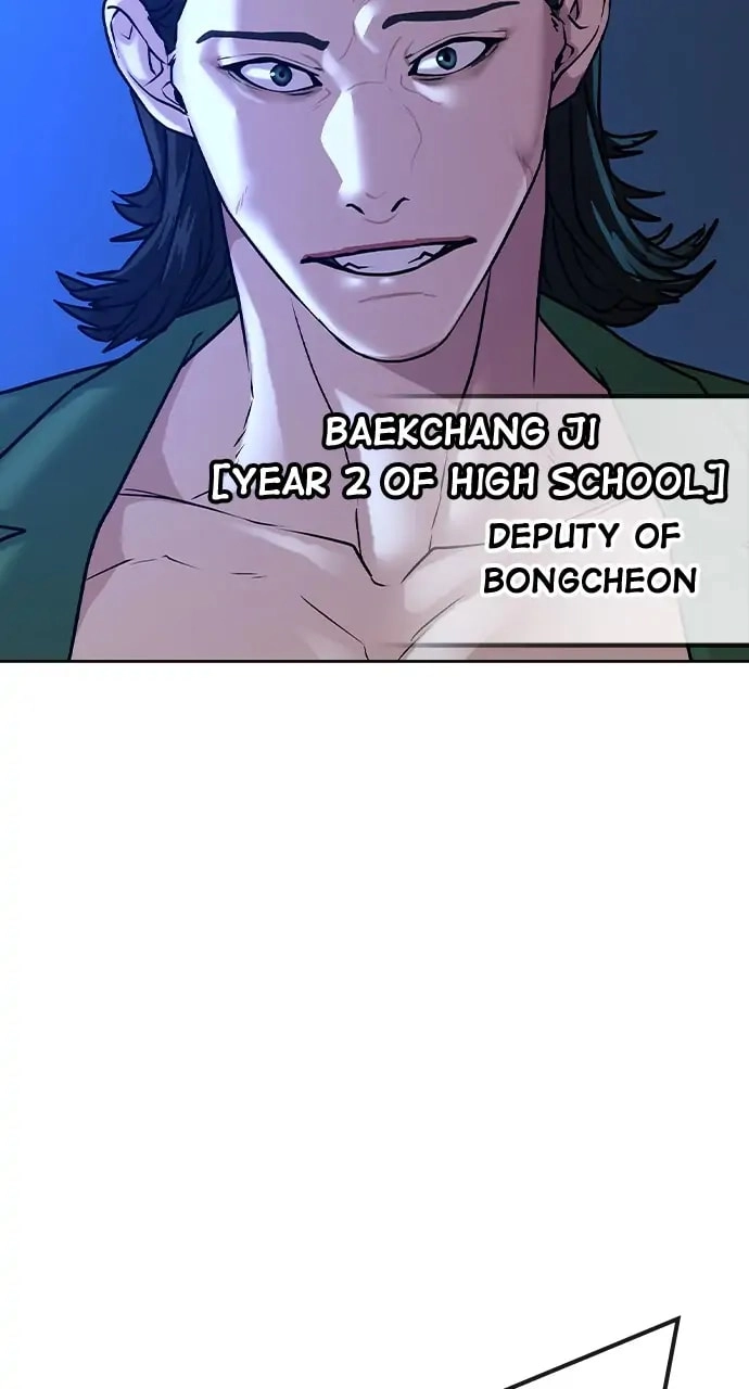 Reality Quest Chapter 14, page 70 of 127