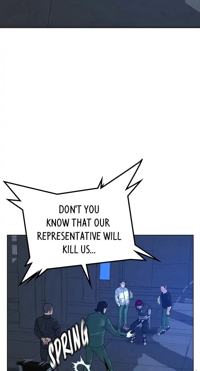 Reality Quest Chapter 14, page 72 of 127