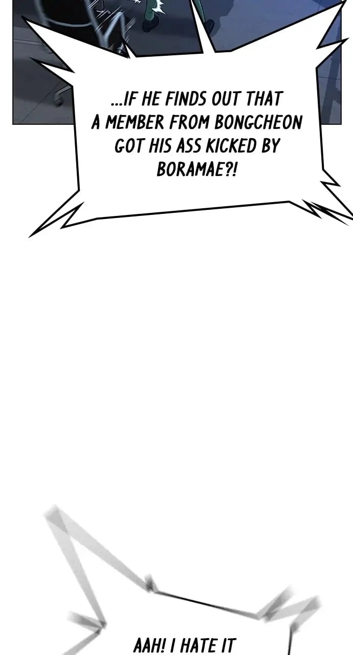 Reality Quest Chapter 14, page 73 of 127