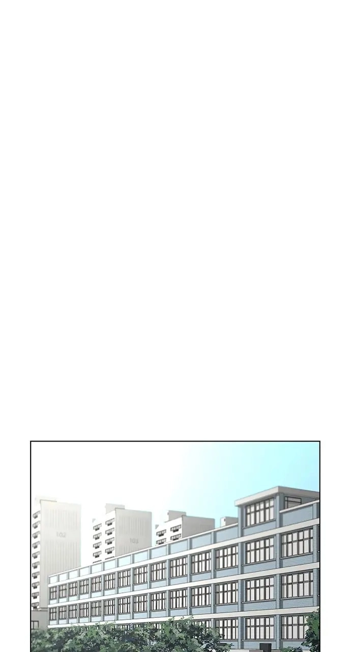 Reality Quest Chapter 14, page 84 of 127