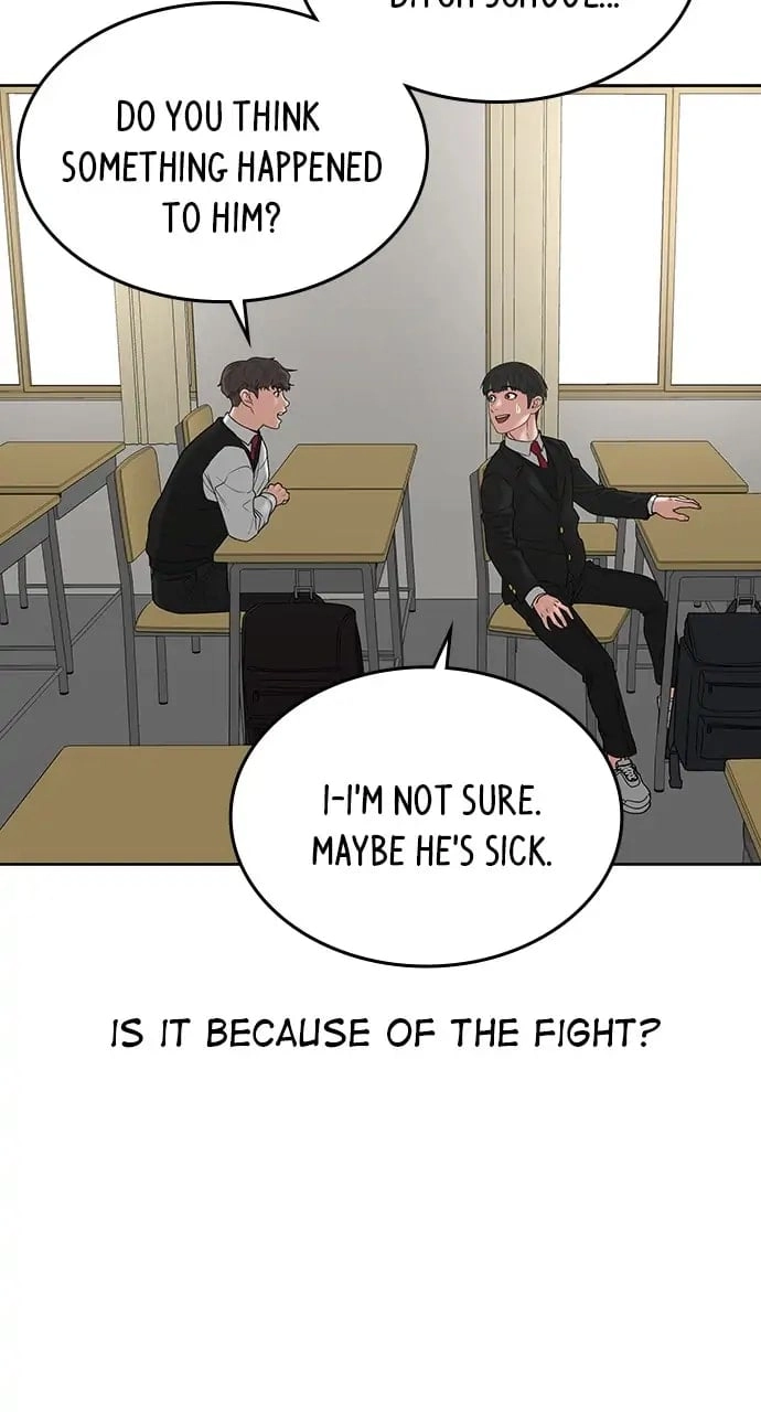 Reality Quest Chapter 14, page 88 of 127