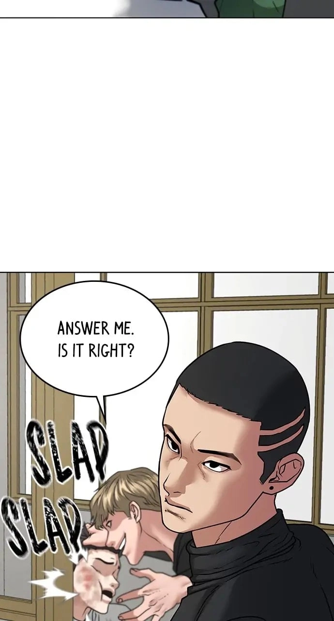 Reality Quest Chapter 14, page 98 of 127