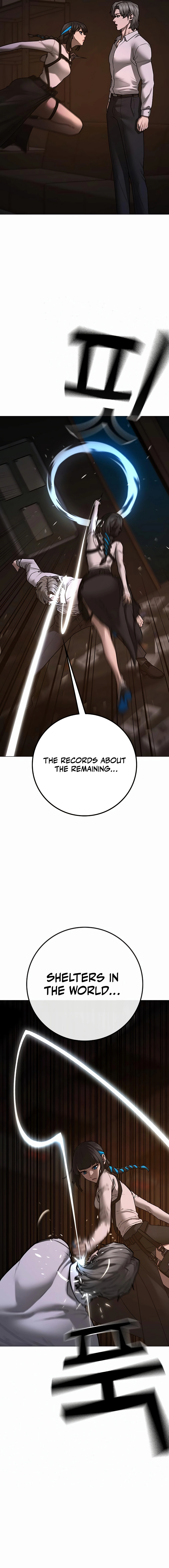 Reality Quest Chapter 141, page 14 of 34