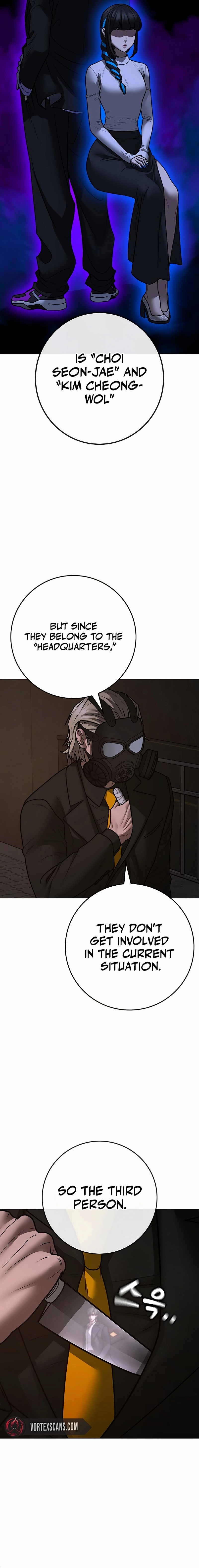 Reality Quest Chapter 141, page 25 of 34